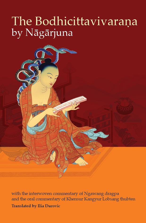 Cover of The Bodhicittavivarana by Nagarjuna, with commentary by Kyabje Khensur Kangyurwa Rinpoche
